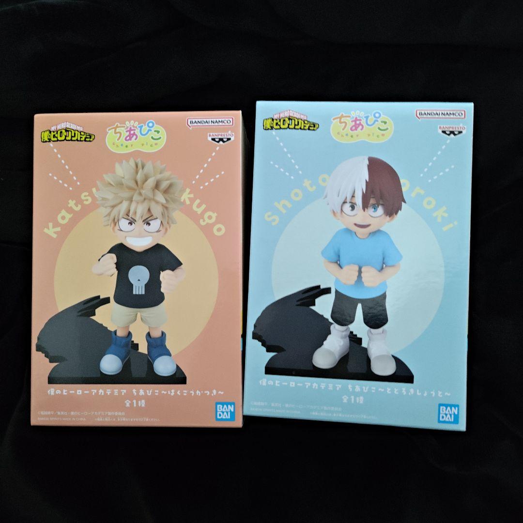 僕のヒーローアカデミア ちあぴこ ばくごうかつき とどろきしょうと