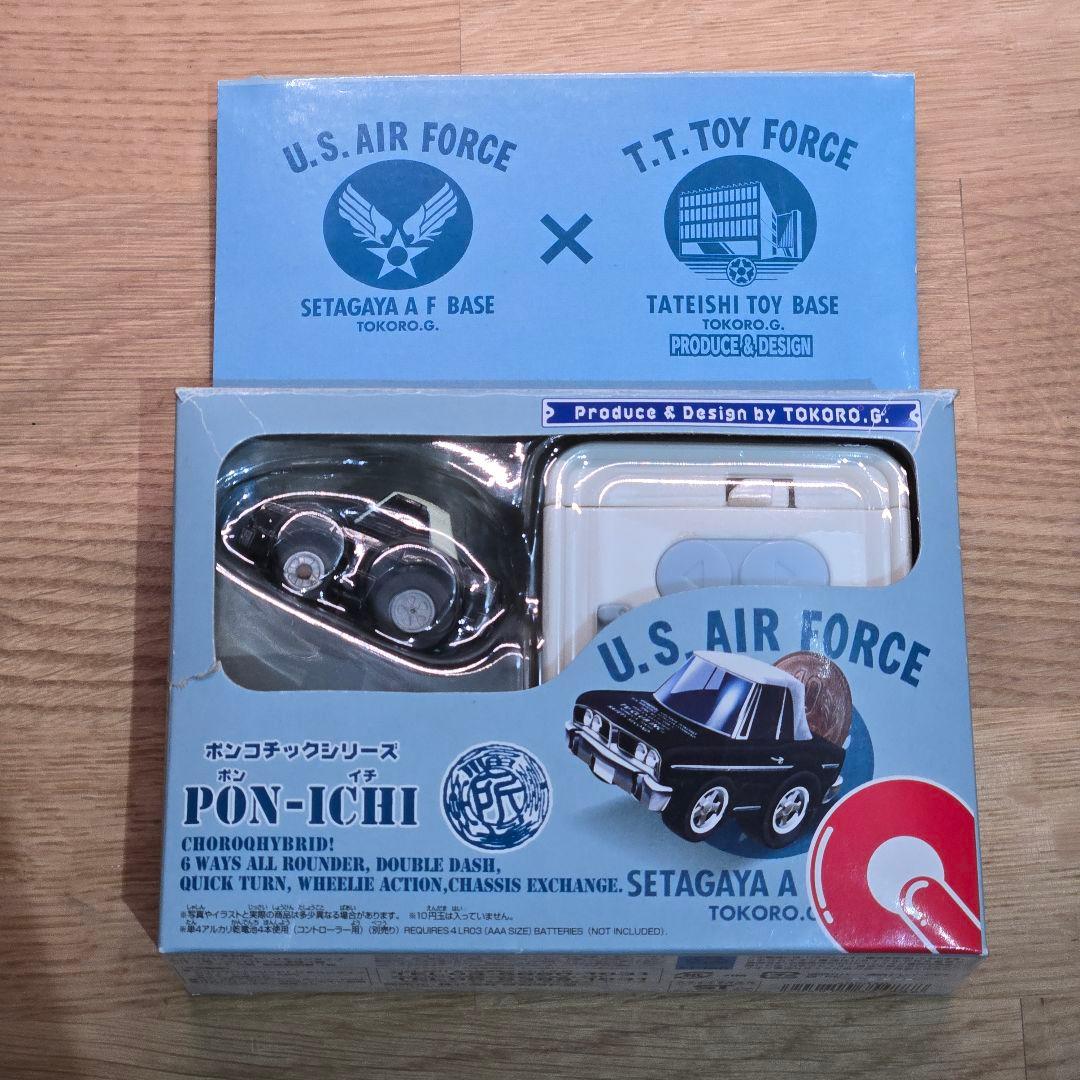 タカラトミー チョロQハイブリッド PON-ICHI 世田谷ベース 所ジョージ