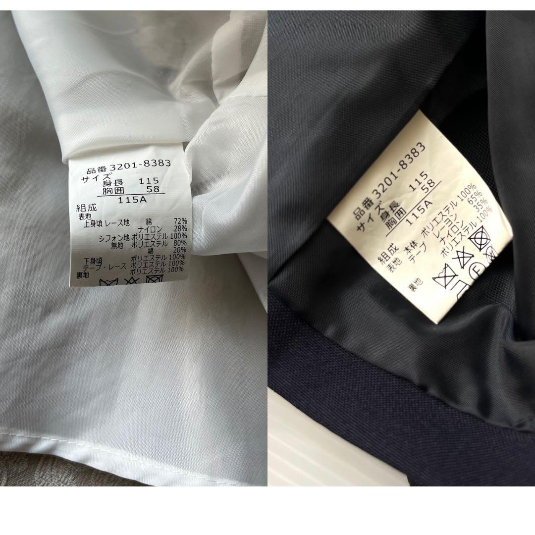 美品⭐︎ワルツby BEAMS フォーマルドレス ワンピ115 入園式 卒園 入学