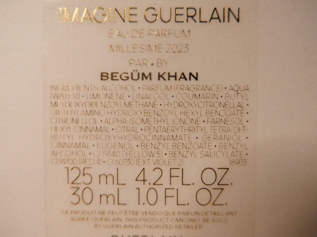 ⭐︎【GUERLAIN】IMAGINE 2023年限定ボトルセット - メルカリ