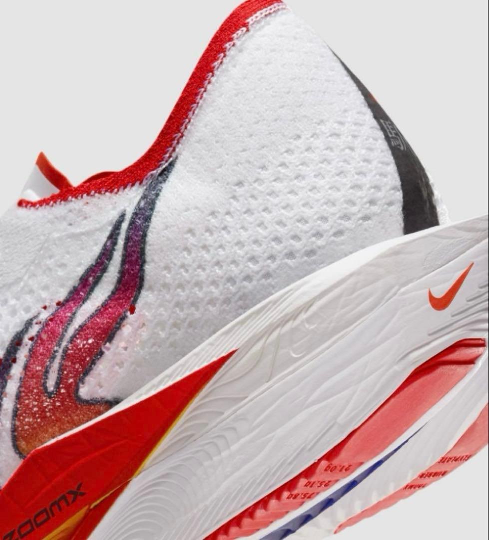 ヴェイパーフライ3 EKIDEN PACK 27.0cm NIKE新品未使用品