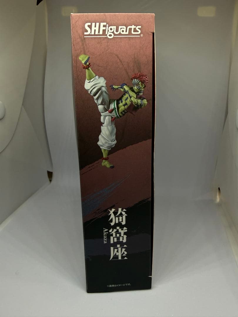 猗窩座　S.H.Figuarts　鬼滅の刃　フィギュアーツ