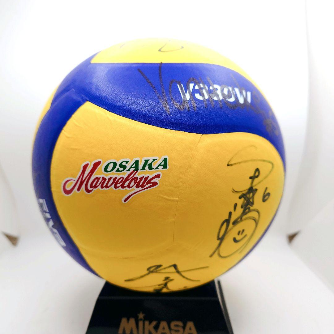 直筆サイン入りバレーボール 大阪マーヴェラス V330W