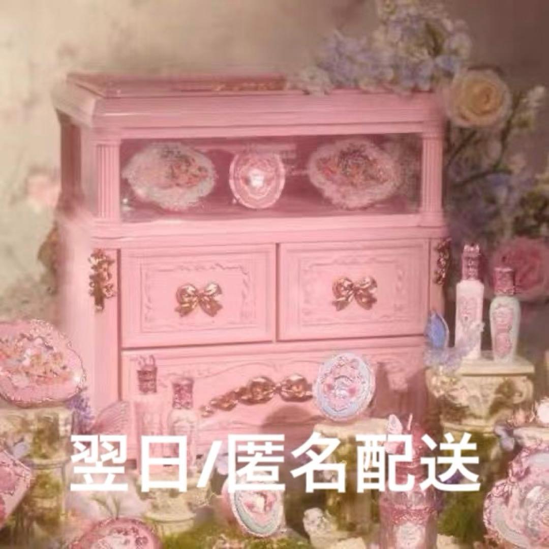 フラワーノーズ メイクボックス - メルカリ