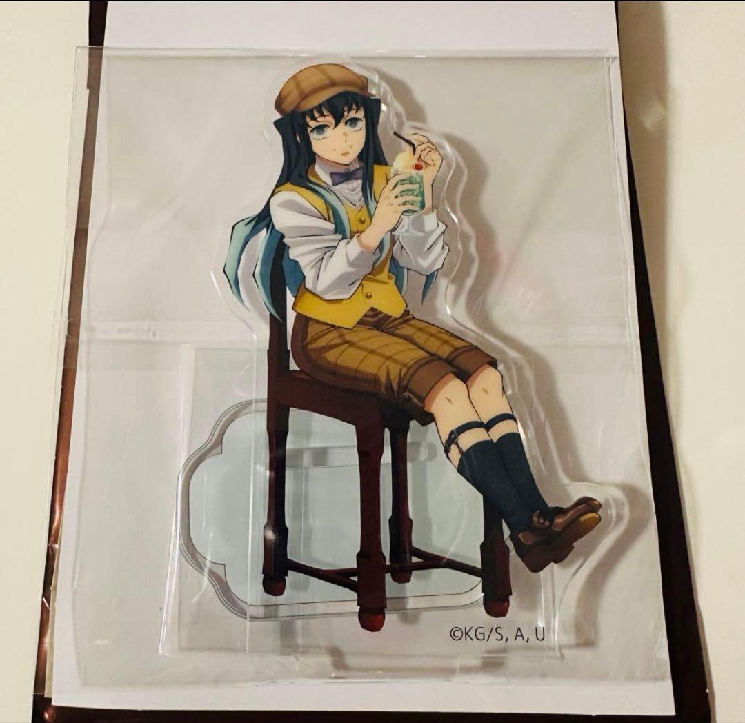 鬼滅の刃 AGF 純喫茶 アクリルスタンド 無一郎 - メルカリ