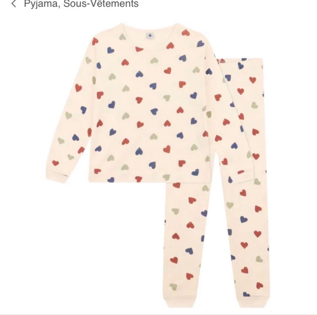 プチバトー　レディースパジャマ　S PETIT BATEAU（プチバトー） パジャマ ルームウェア パジャマ