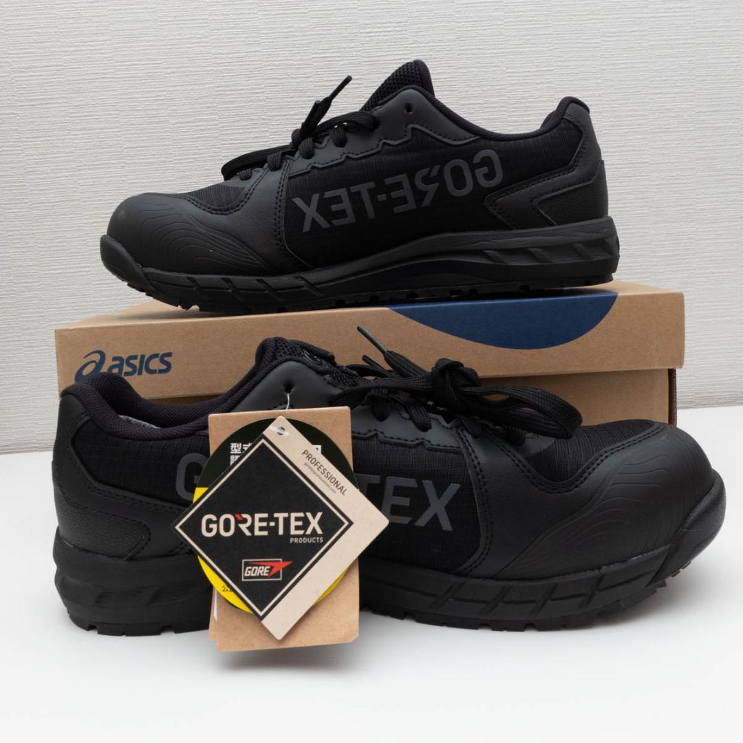 [ASICS] WINJOB CP603 G-TX 安全靴 26.5cm