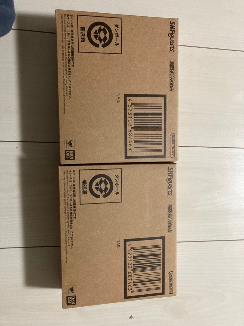 S.H.Figuarts フィギュアーツ　ドラゴンボールZ ネイル　2体セット