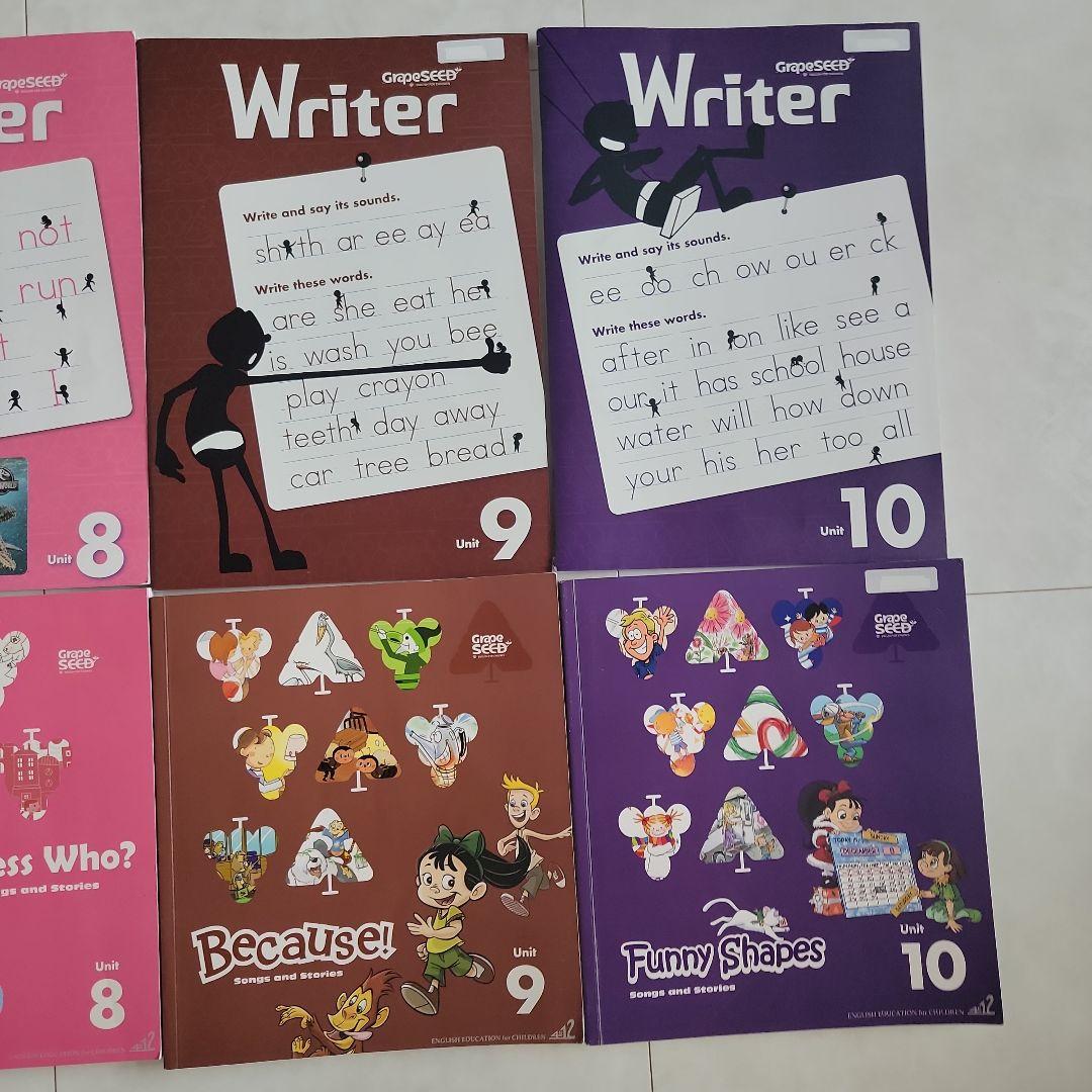 GrapeSEED Unit 6〜10（グレープシード、英語教材） - メルカリ