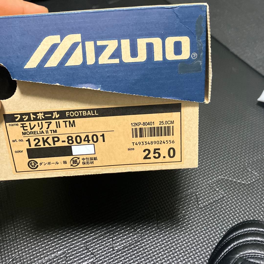 Mizuno Morelia II TM サッカーシューズ 25.0cm