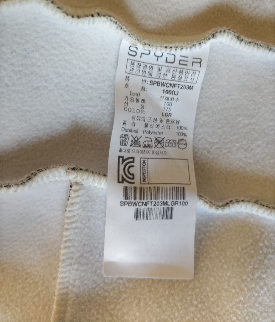 g美良品 SPYDER スパイダー U.S.SKI TEAM パーカージャケット