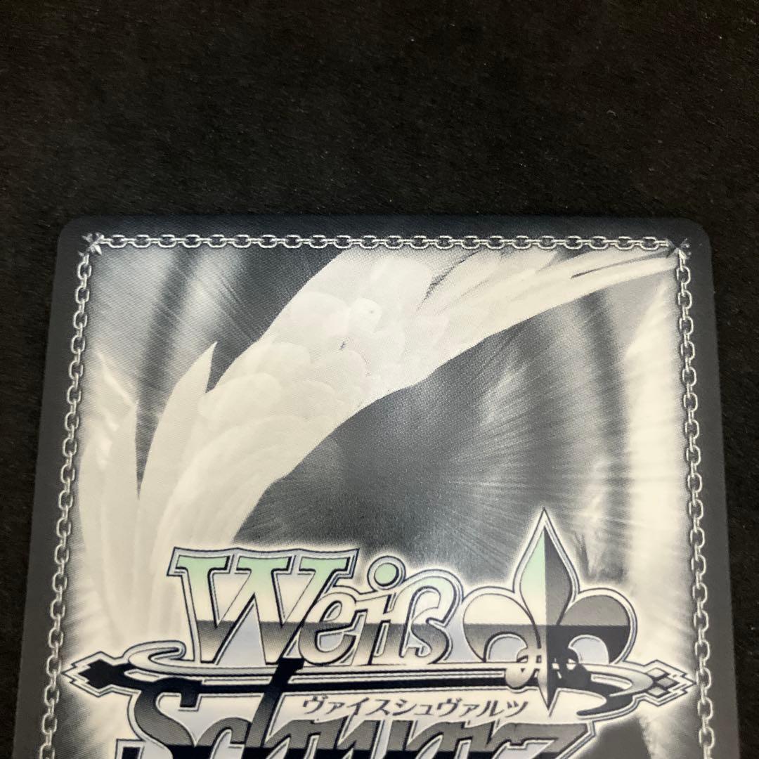 ヴァイスシュヴァルツ 特別な恋人 ユエ SP