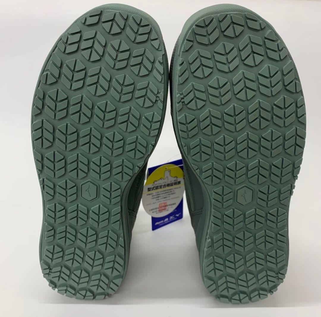 【新品未使用】ミズノアールマイティSSII 21H 安全靴 25.0cm