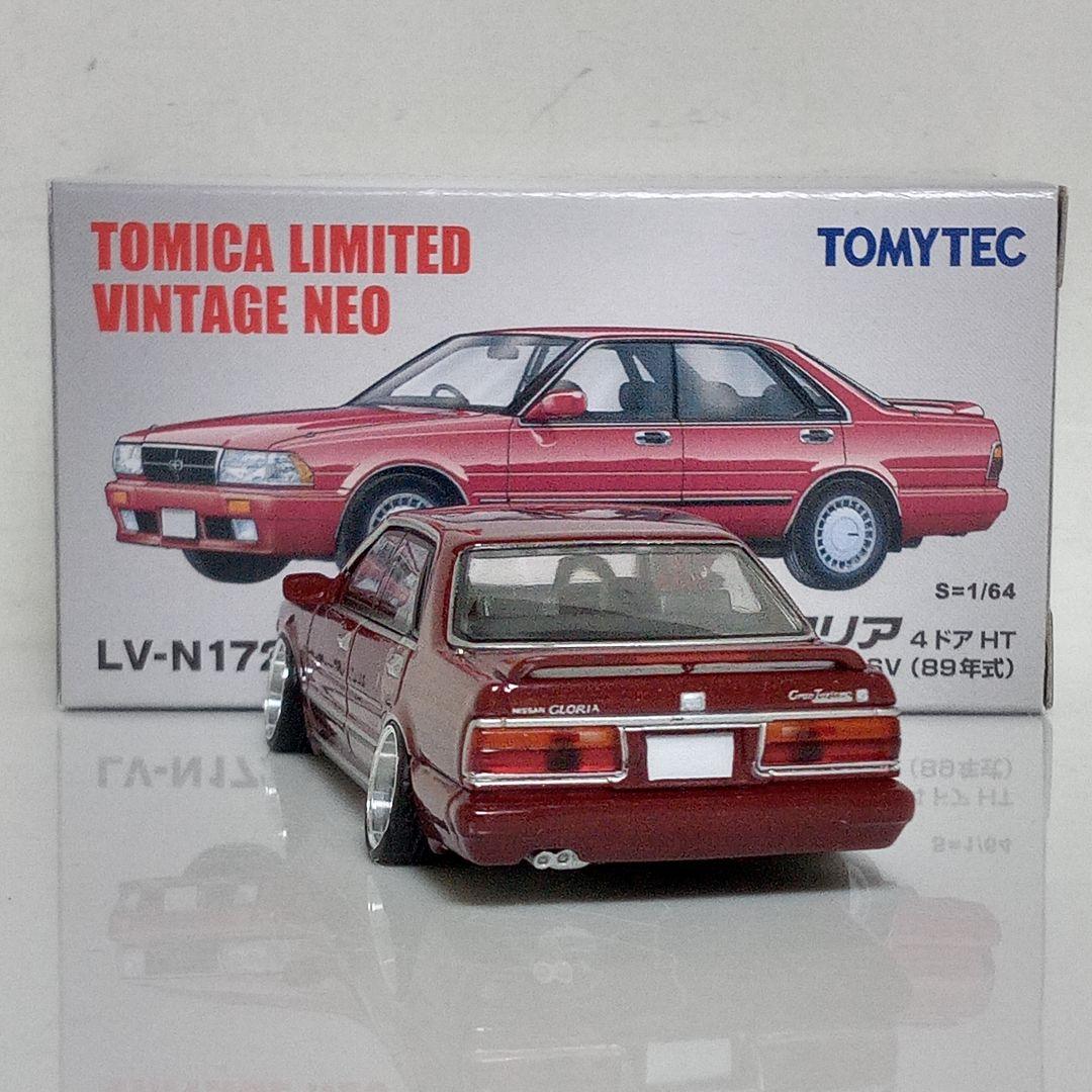 TLV Y31 グロリア グランツーリスモSV 改 稀少後期レッドメタリック