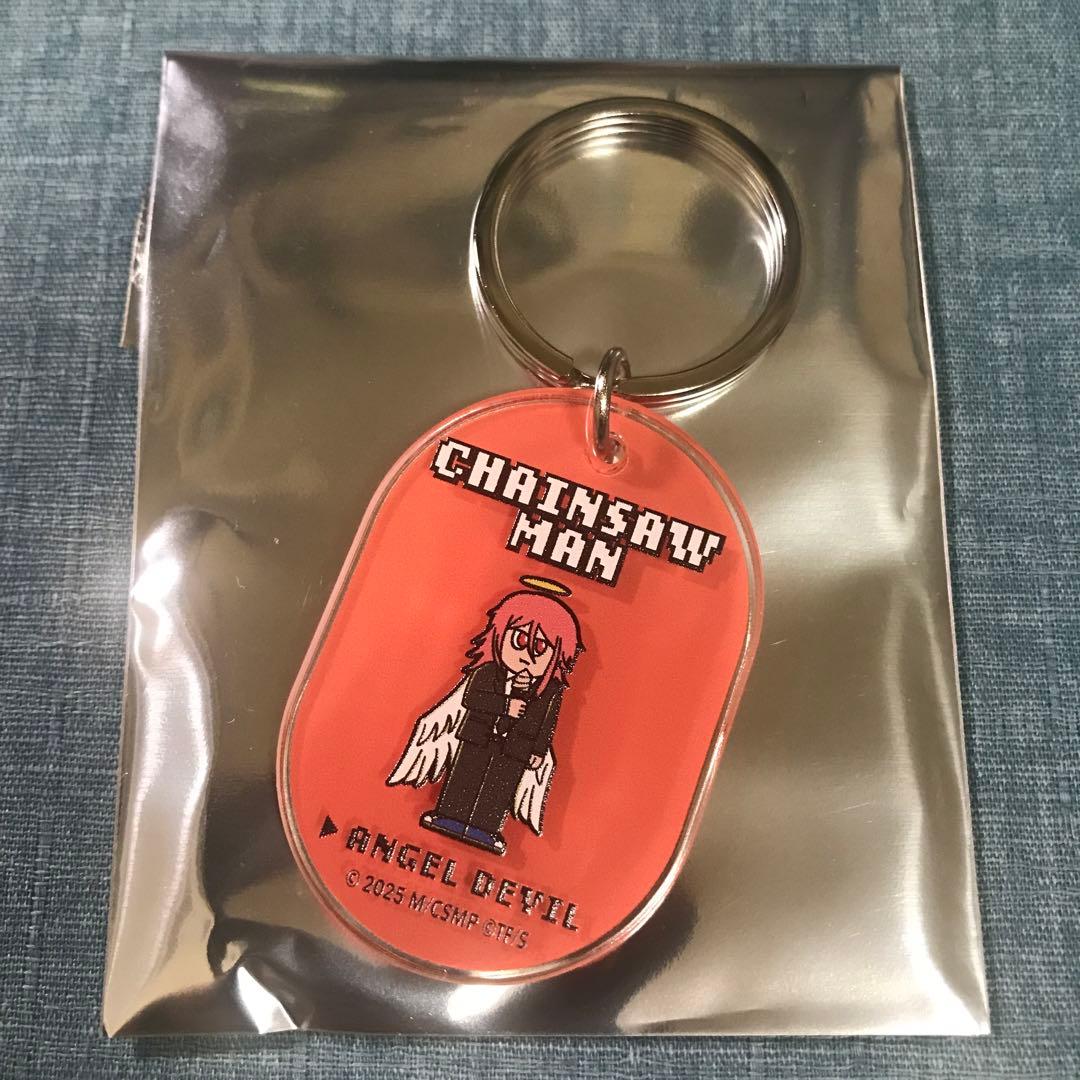 チェンソーマン プラザ ロフト レトロGAME アクリルキーホルダー 天使