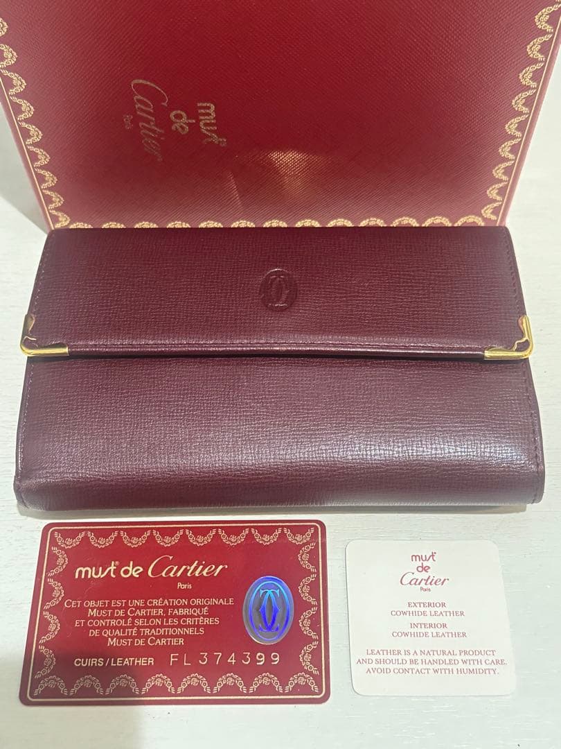 【ちぃさん様】Cartier 財布 国内発送☆Cartier】ドゥーブルC ドゥ カルティエ ミニ財布 (Cartier