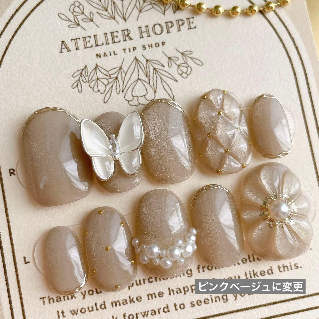 海様専用♥ ネイルチップ no.018/no.021 【VS】