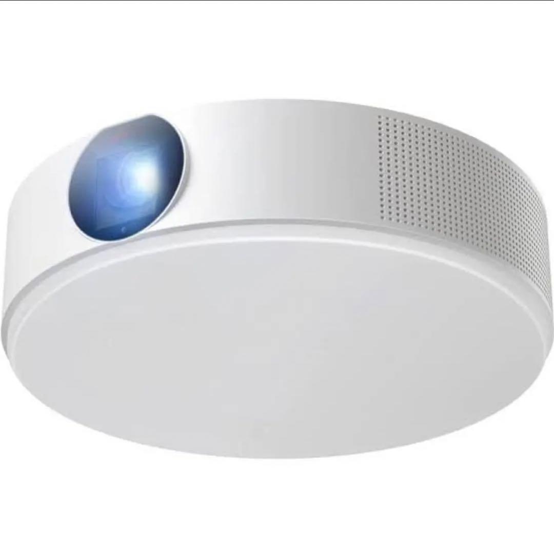 Nebula Nova シーリングライト一体型プロジェクター Anker Nebula Novaレビュー！世界初のAndroid TV搭載シーリング