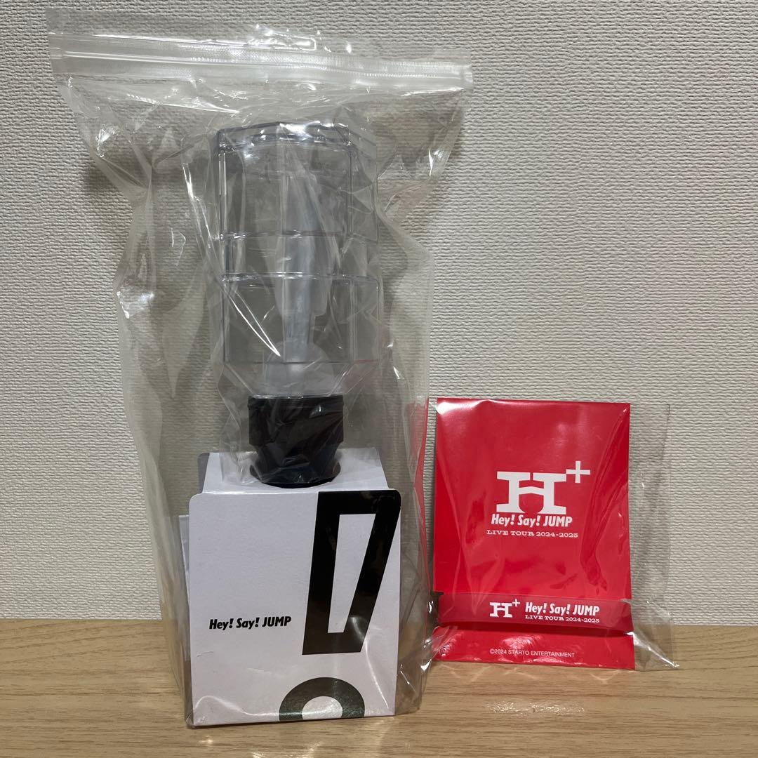 Hey!Say! JUMP 2024 H+ ペンライト (赤)ラバーバンド付きHey! Say