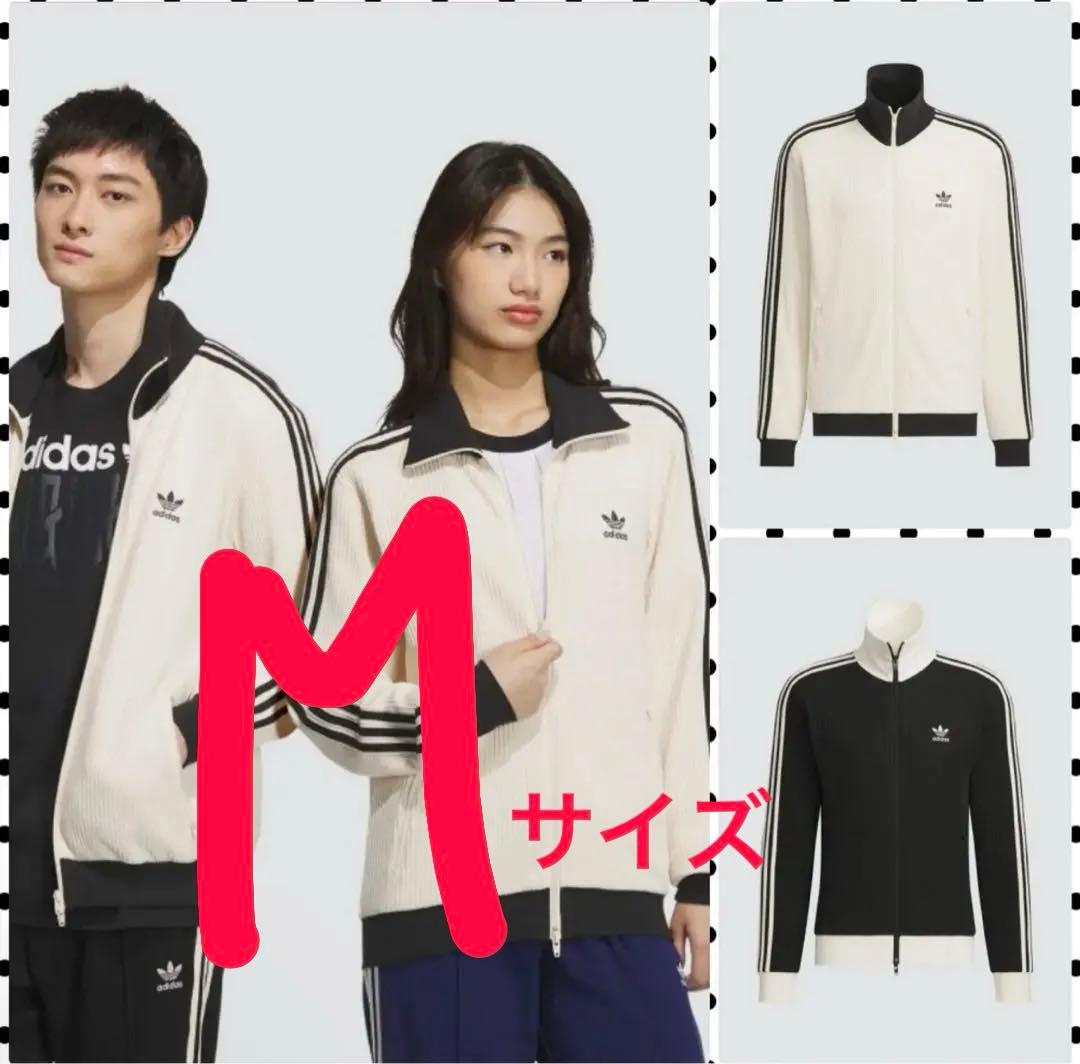 adidas オリジナルワッフルクラシックトラックジャケット　1月末までの販売 adidas ワッフル トラックジャケット 楽天市場】アディダス ワッフル