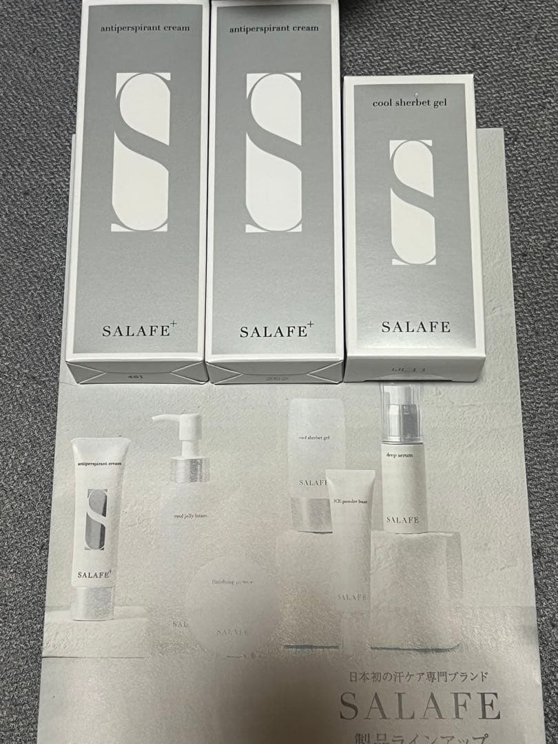 サラフェプラス　顔汗制汗クリーム　30g 2本 サラフェプラス 薬用 制汗クリーム 顔用 敏感肌対応 30g 【医薬部外品