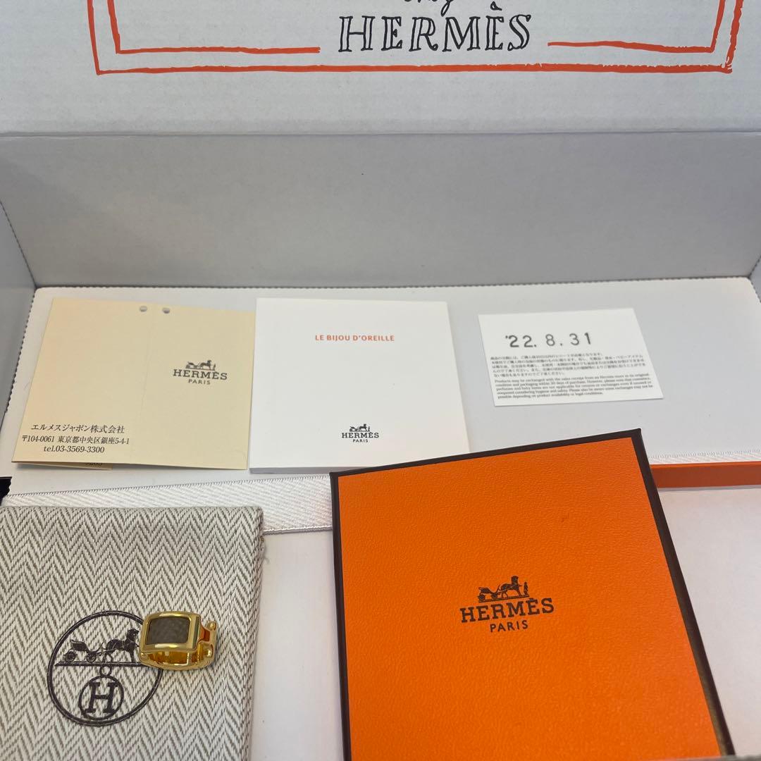 エルメスイヤーカフPM オランプ　エトゥープ HERMES エルメス オランプ PM イヤーカフ エトープ (エトゥープ