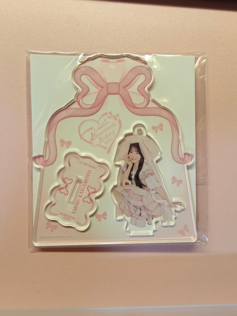 あ@プロフ一読お願いします様 リクエスト 3点 まとめ商品 - メルカリ