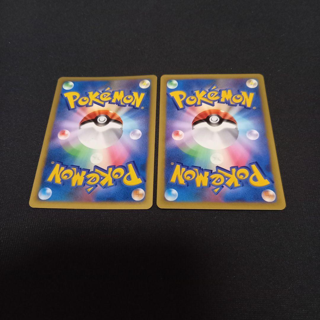 ポケモンカードvs⚡マツバのヤミカラス、ムウマ - メルカリ