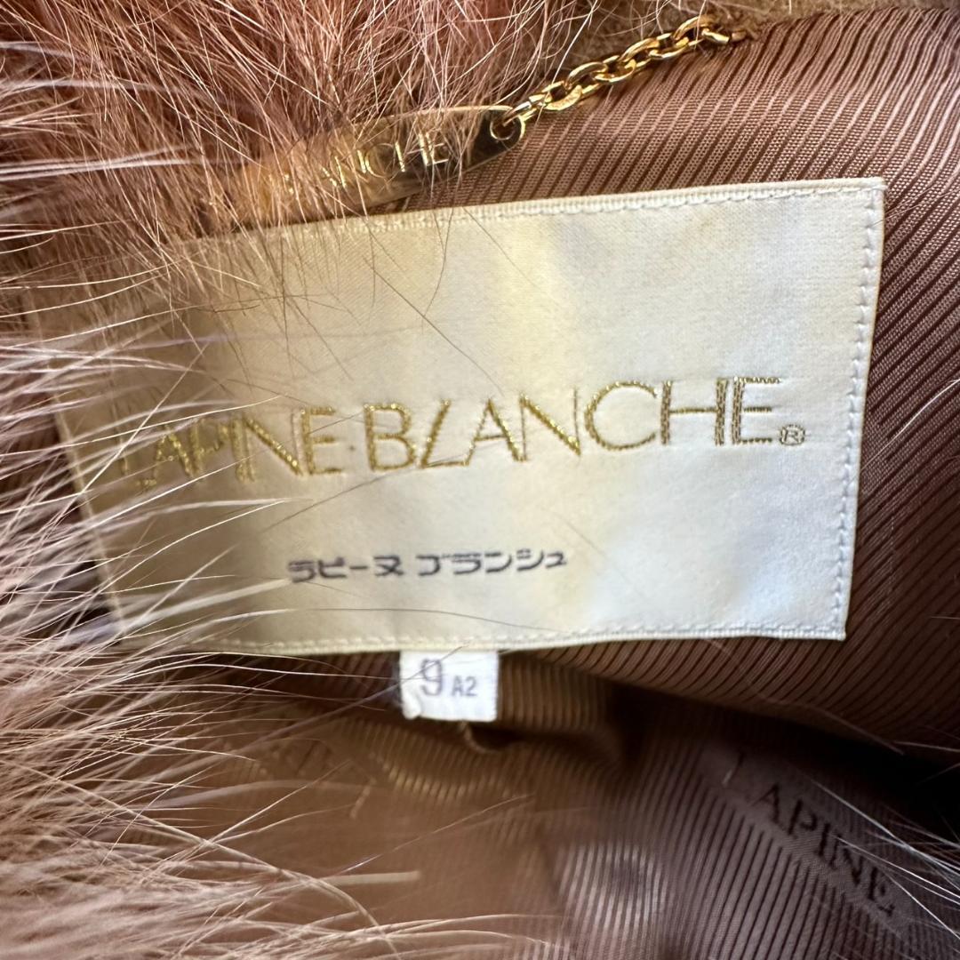 スヌコさん専用《 ラピーヌブランシュ 》ロングコート　ネックファー 9号 ウール