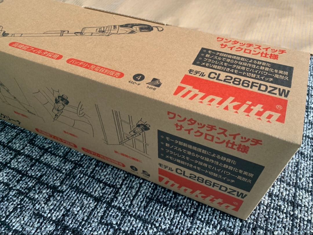 Makita CL286FDZW マキタ充電式クリーナー マキタ（makita） ☆マキタ 18Vクリーナー CL286FDZO(オリーブ)本体+