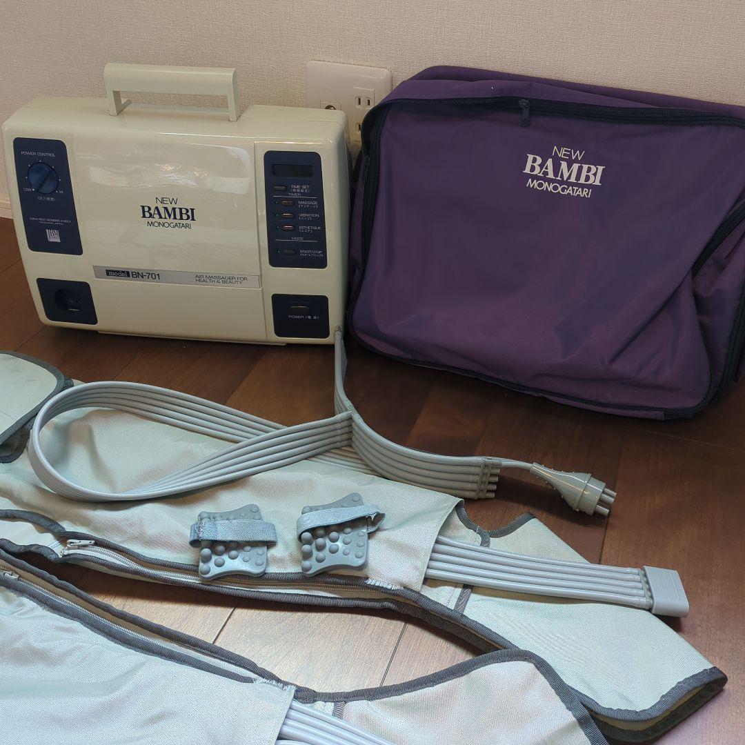 NEWBAMBIMONOGATARI ボディ・フェイスケア NEW BAMBI MONOGATARI BN