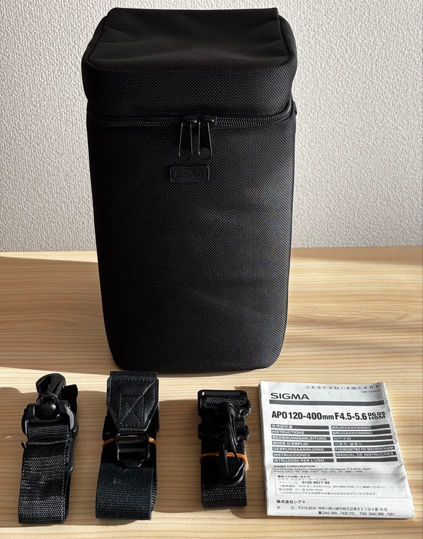 【キヤノン】SIGMA 120-400mm F4.5-5.6 DG OS HSM