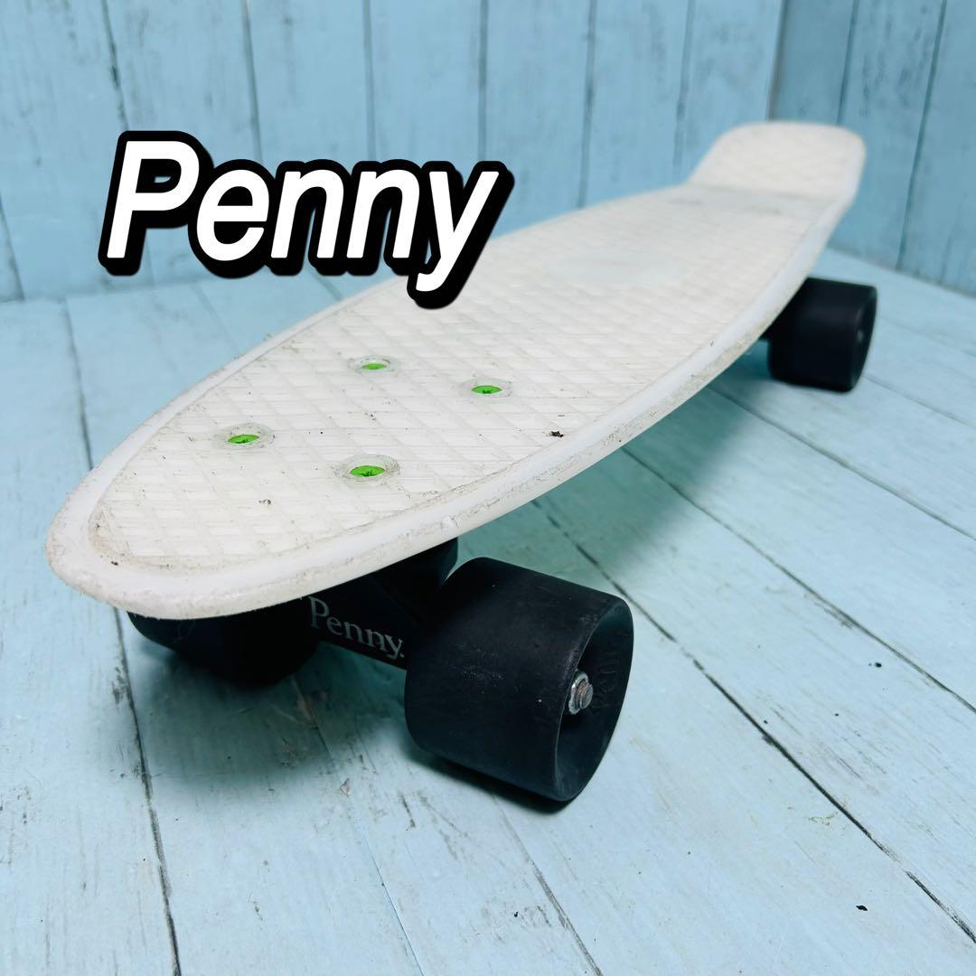 ペニー スケートボード Penny 22 白 ホワイト クリア サーフィン 蓄光