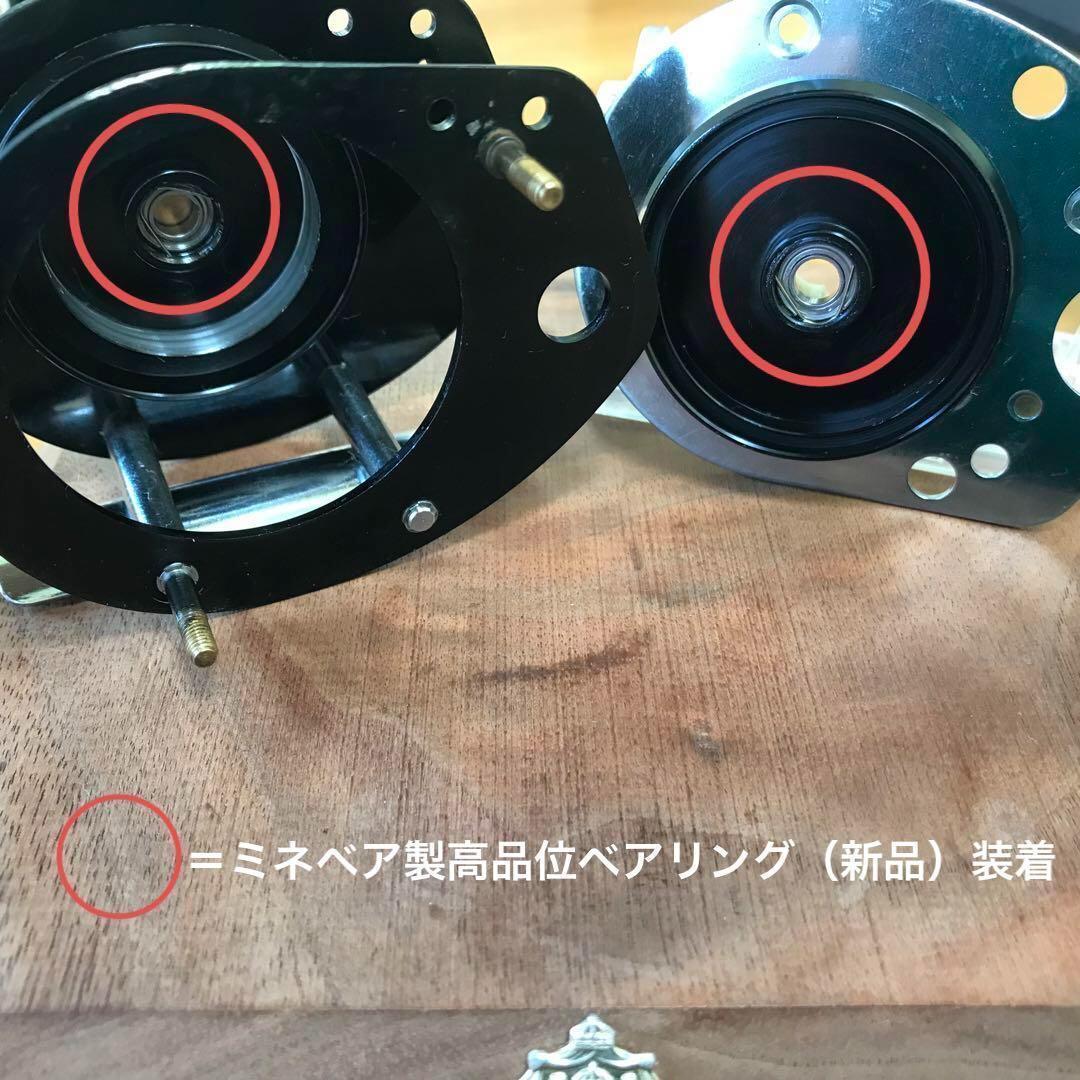 完全OH整備済 ◇ アンバサダー 1000 C 2BBカスタム仕様 機関絶好調