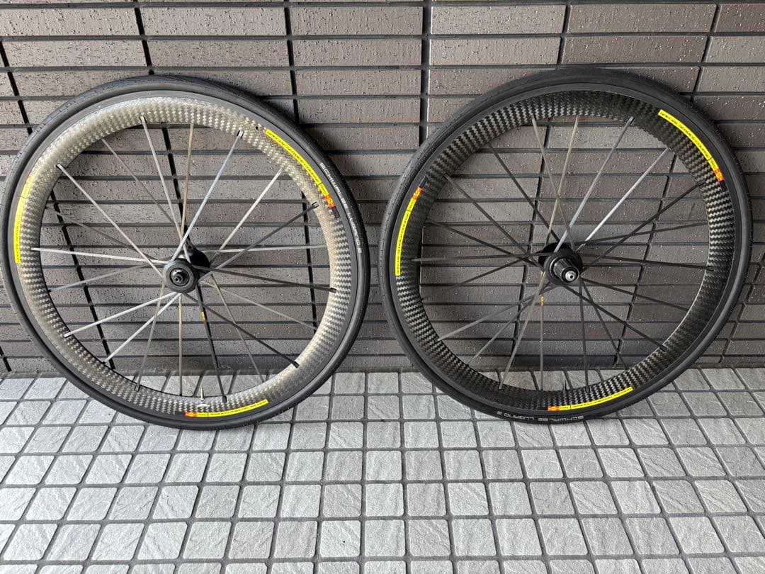 MAVIC COSMIC CARBONE SLR クリンチャーリムハイト50mm マヴィック MAVIC コスミック COSMIC SLR アルミ/カーボン