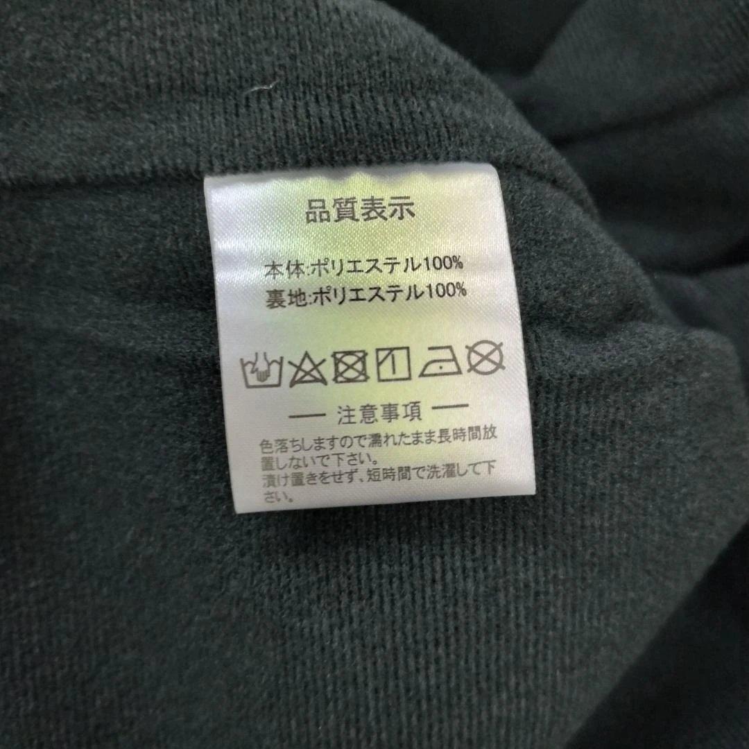 ⑦ タグ付 アスレタ 20FW ブレーカー上下セット Oサイズ HM-007 - メルカリ