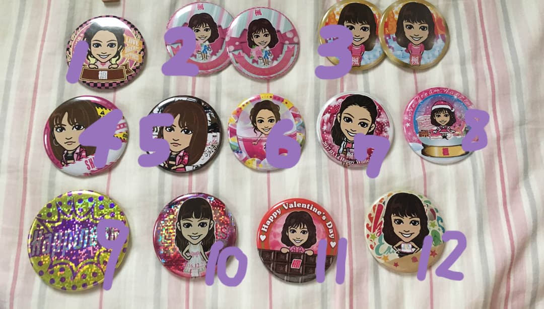 楓缶バッチ 楓 GOLD 75mm缶バッチ 楓 GOLD 75mm缶バッチ Amazon | 缶