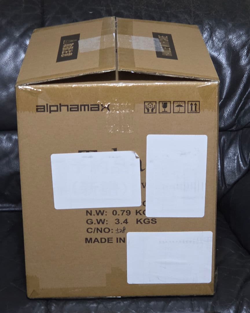 アズールレーン 高雄 ～春の習い ver.～ 1/4 [アルファマックス]