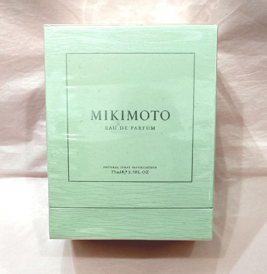MIKIMOTO オードパルファム75ml ミキモト初のフレグランス「ミキモト オード パルファム」“真珠”着想の