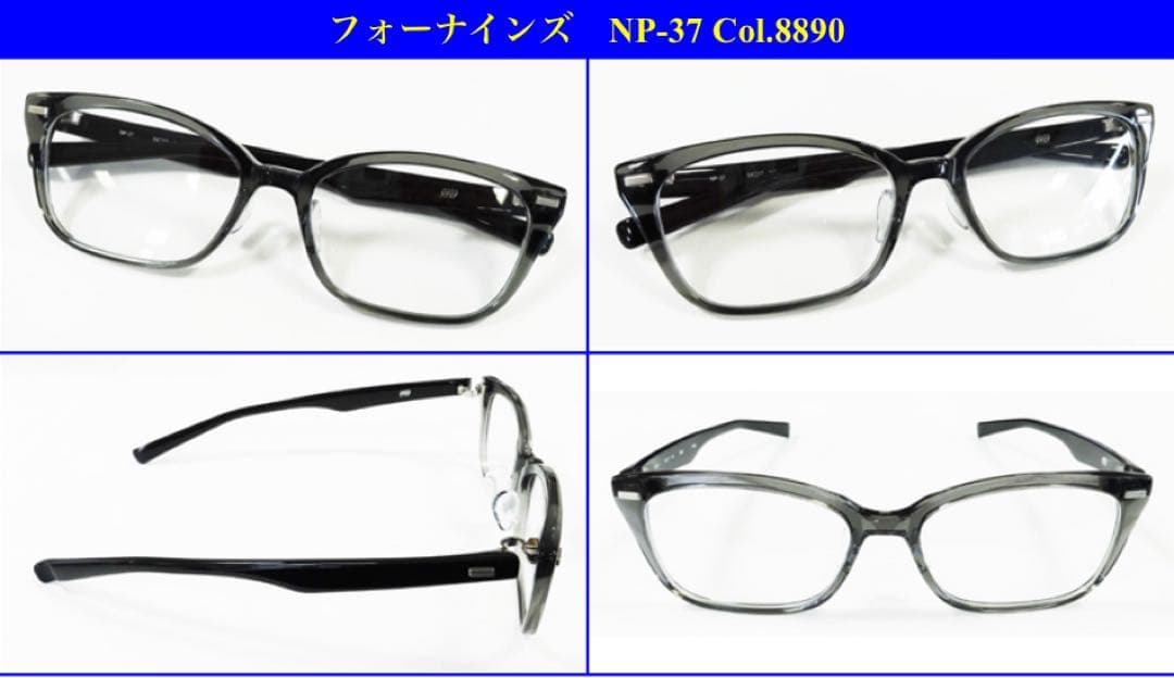 ⭐️美品⭐️999'9 フォーナインズ メガネ NP-37 Col.8890 黒 - メルカリ