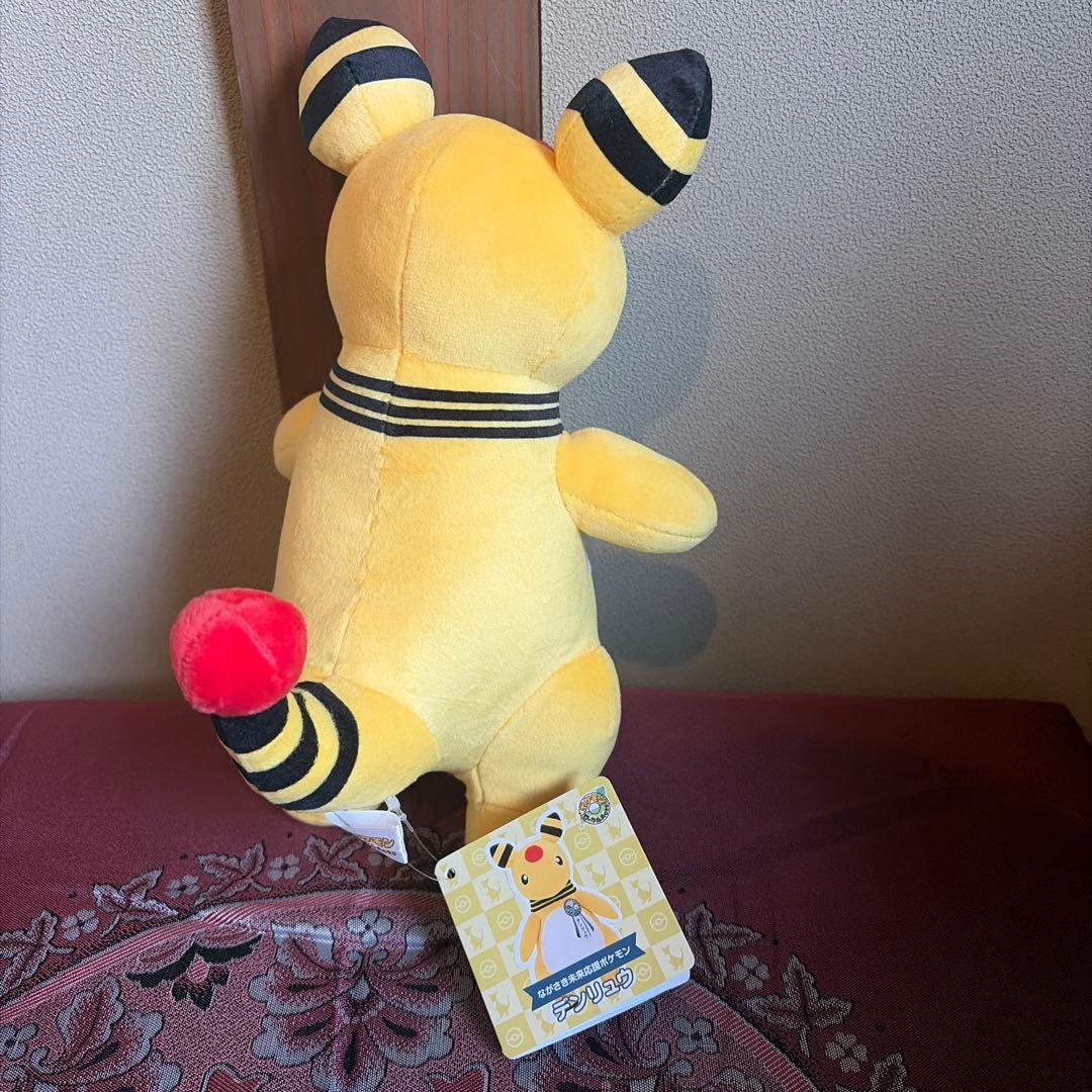 ポケモン 物産展 デンリュウ ローカルActs - メルカリ