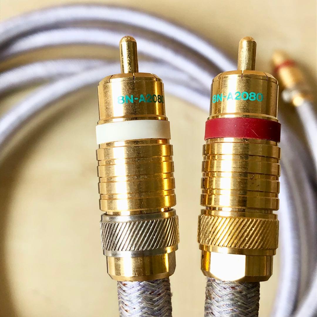 ACROTEC 8N-A2080 RCAケーブル 1.5m ペア