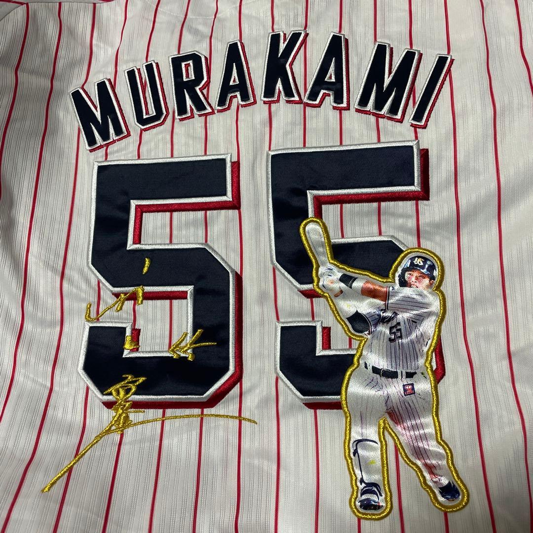 村上宗隆 プロ通算100号ホームラン 記念ユニホーム ヤクルト