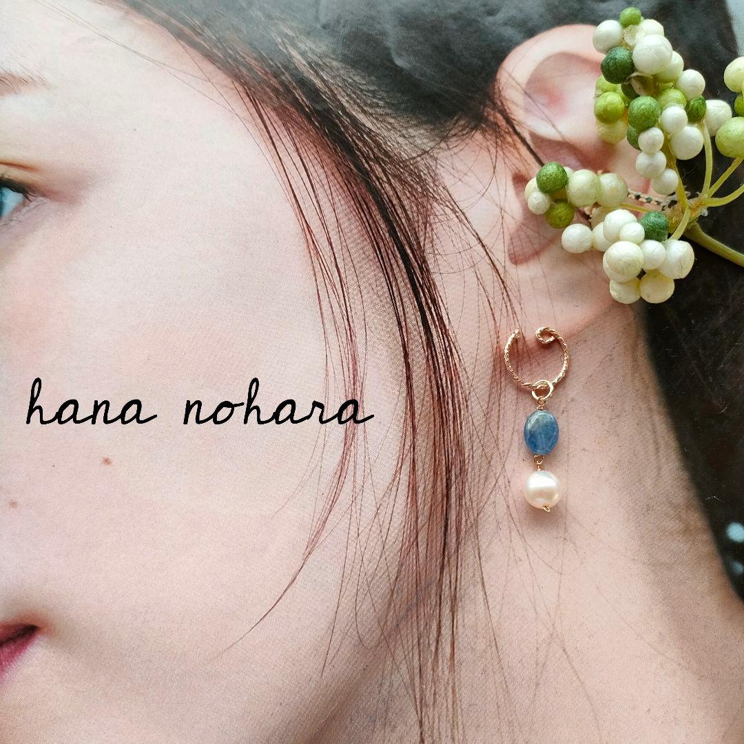 あこや真珠.カイヤナイトチャームete.agete.NOJESS.AHKAH - メルカリ