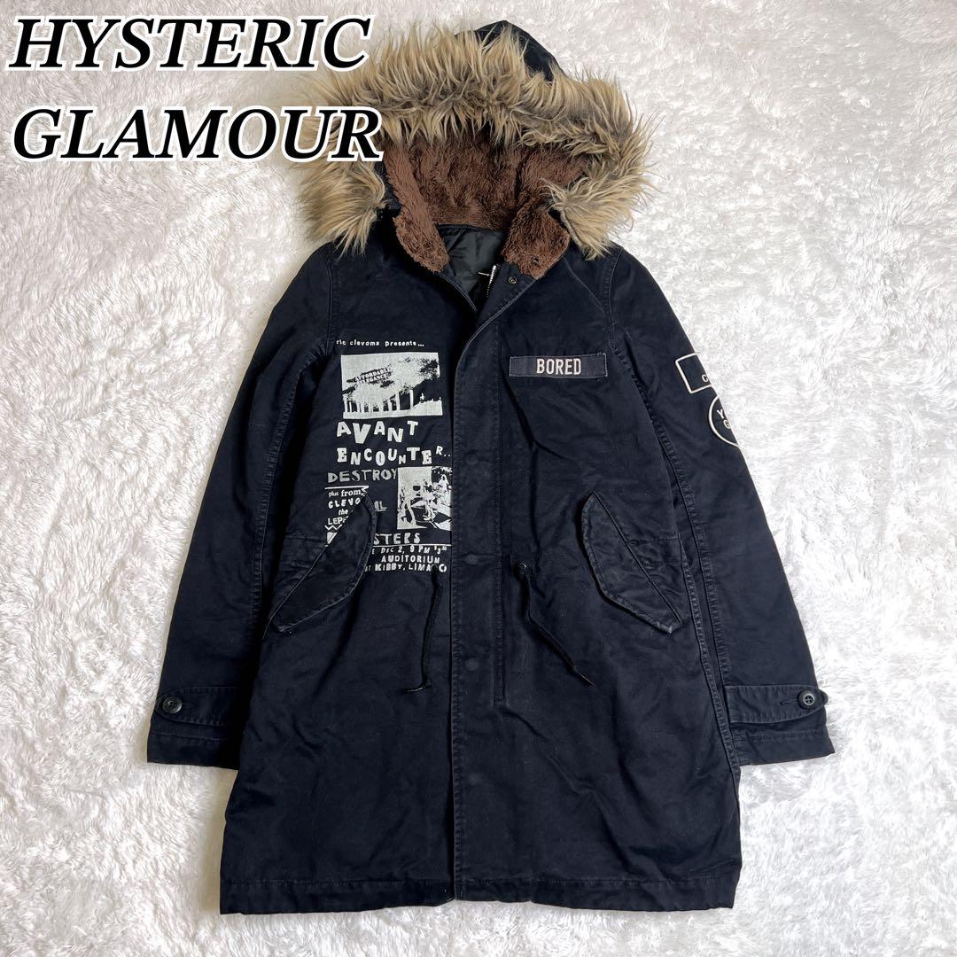 レア✨HYSTERIC GLAMOUR モッズコート プリマロフト ファー 黒 伊勢丹限定 激レア 値下】ヒステリックグラマー コヨーテファー プリマ