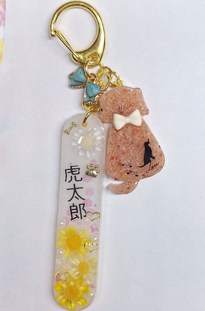 はやみんページ