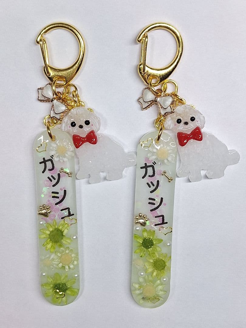 はやみんページ