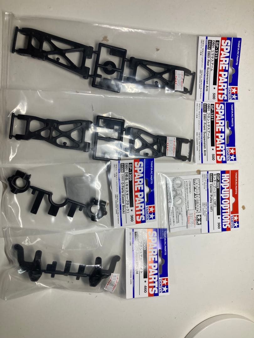 タミヤ DB01 ドゥルガ(未走行) オプション／スペアパーツ付き - メルカリ