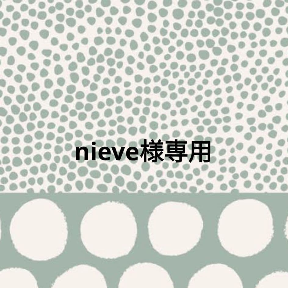 nieve　ドテラ　ペパーミント&ラベンダー&ティーツリー15ml 　新品 ペパーミント - doTERRA TIMES