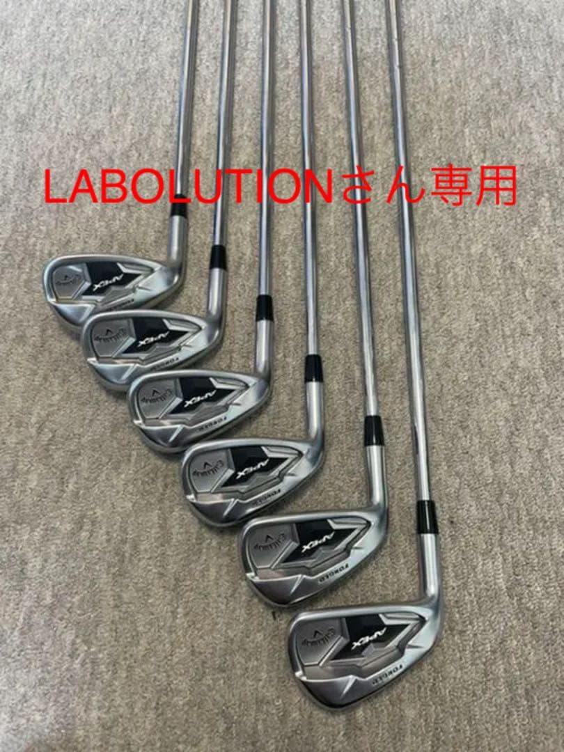 ショップ エルメス ホワイト レザースニーカー 新品替え紐付き 布袋付き7.5